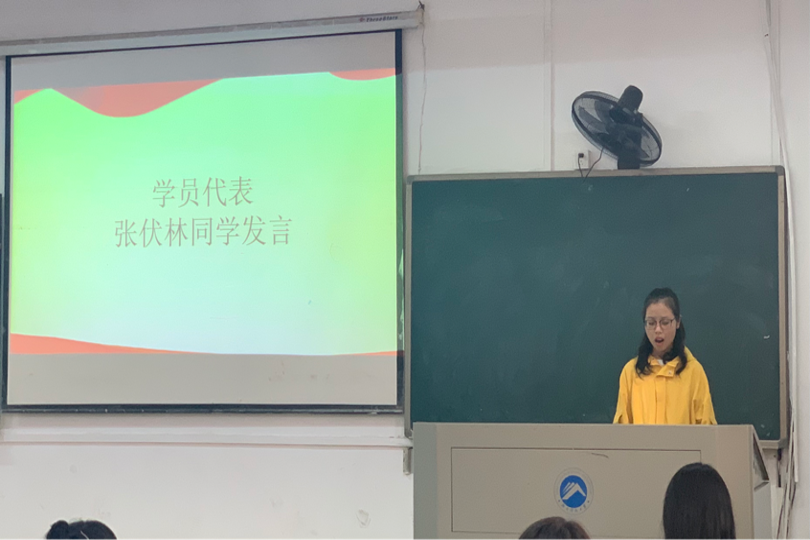 df8cabdd33e3440783488c25ab1eb519.png 图片4.png
