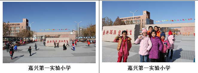 1522125282119999.png image.png